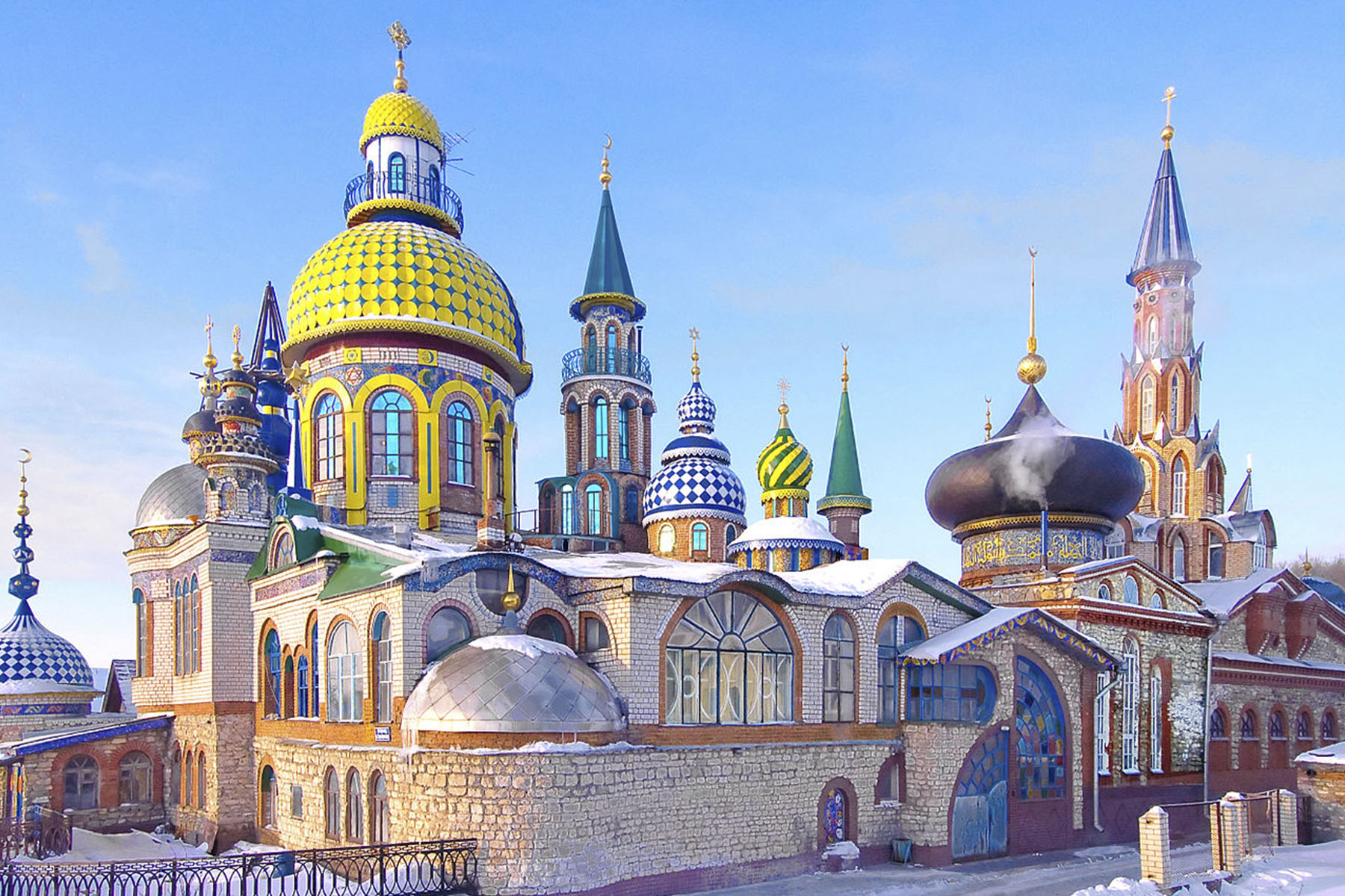 De Estocolmo a Moscú y Kazán